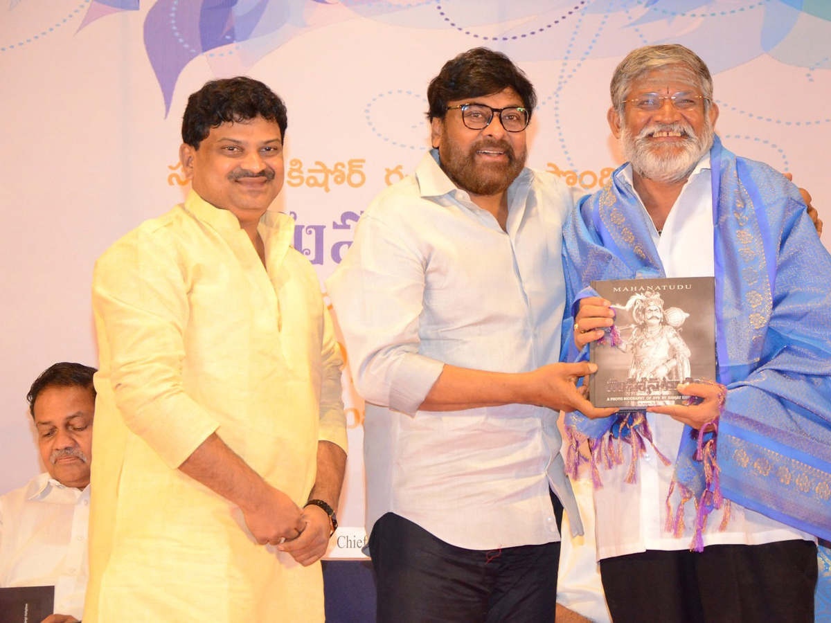  SV RANGARAO MAHANATUDU BOOK LAUNCH Photo Gallery - Sakshi9