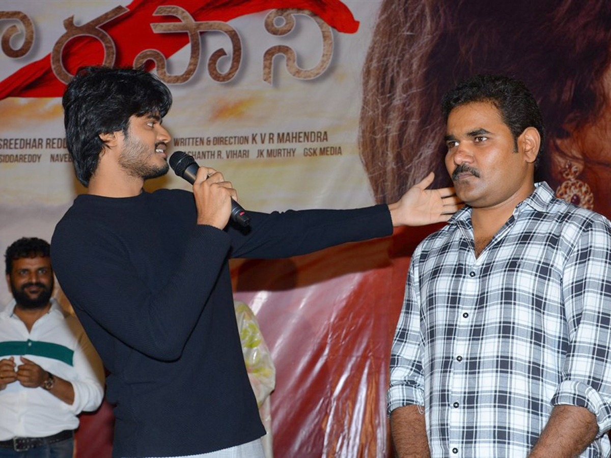 Dorasani Movie Trailer Launch Event Photo Gallery - Sakshi6