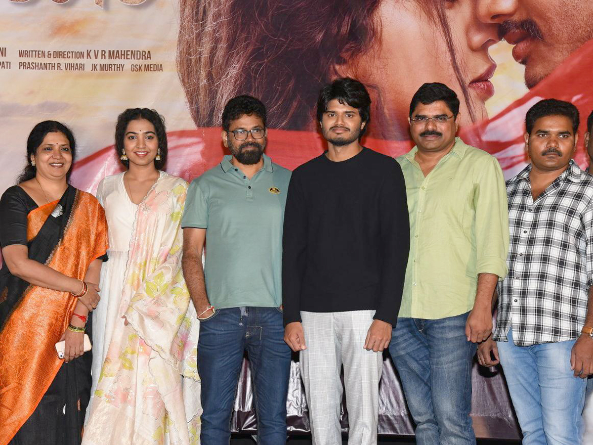 Dorasani Movie Trailer Launch Event Photo Gallery - Sakshi9