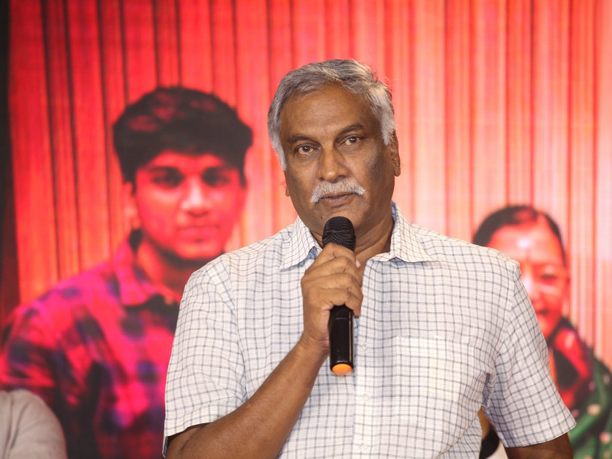 Aame Movie Press Meet Photo Gallery - Sakshi6