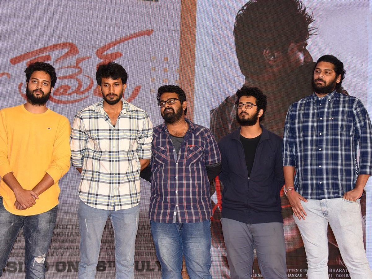  Dear Comrade Trailer Launch Photo Gallery - Sakshi10