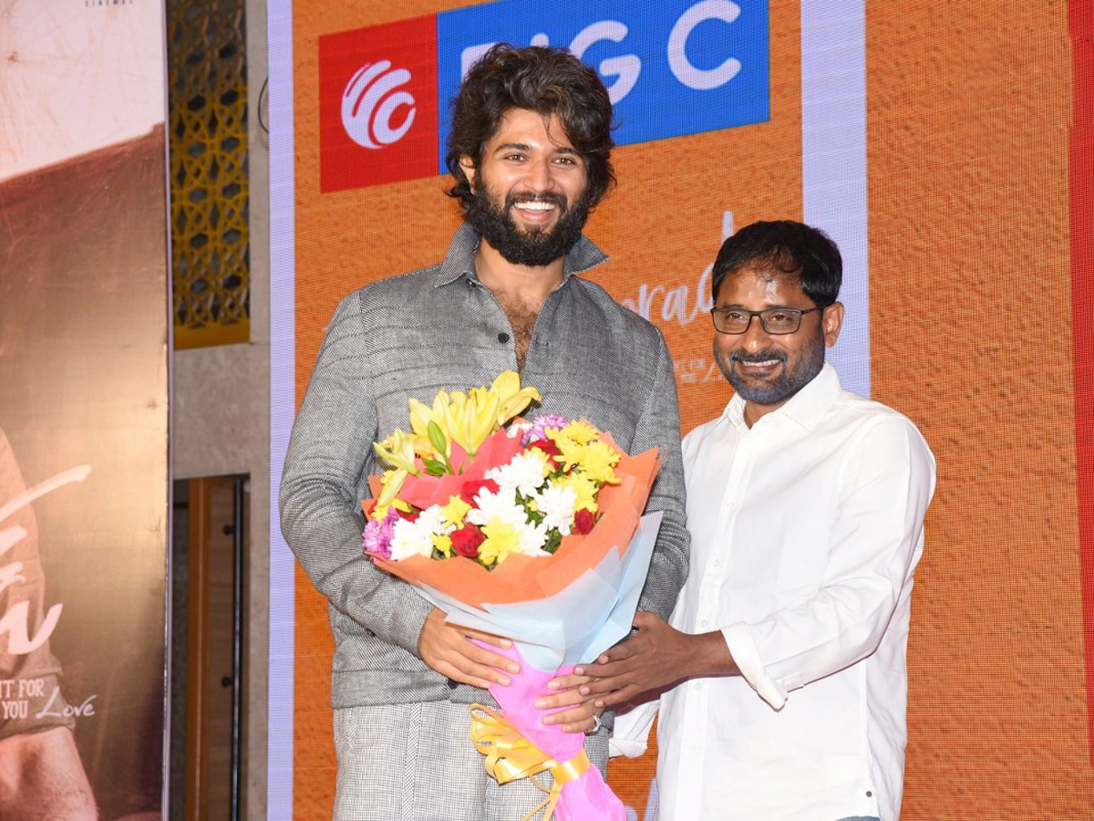  Dear Comrade Trailer Launch Photo Gallery - Sakshi3