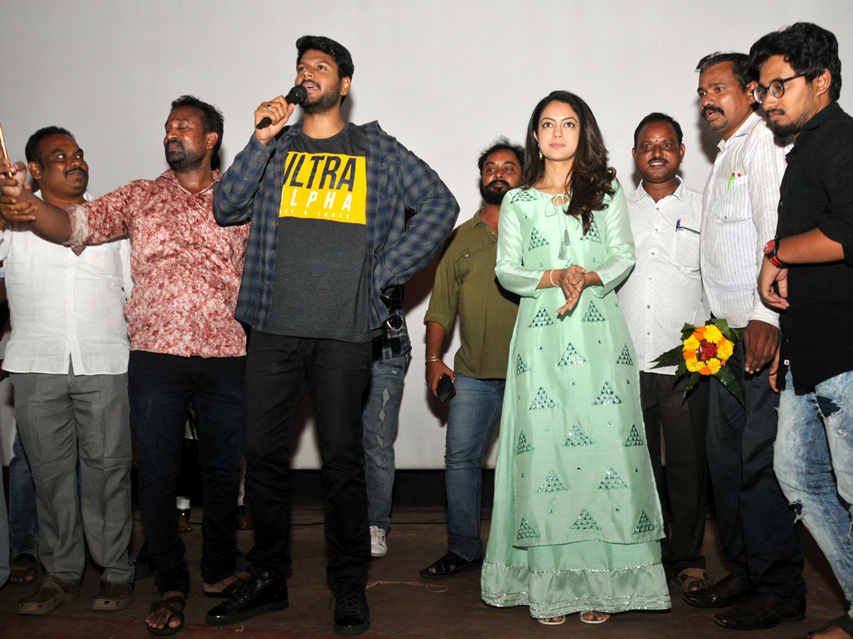 Ninu Veedani Needanu Nene Success Celebrations in Vizianagaram Photo Gallery - Sakshi1