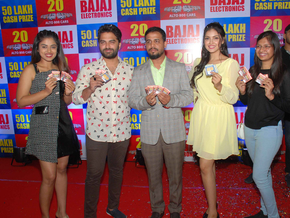 Bajaj Electronics Announces Lucky Draw Winner Photo Gallery - Sakshi1