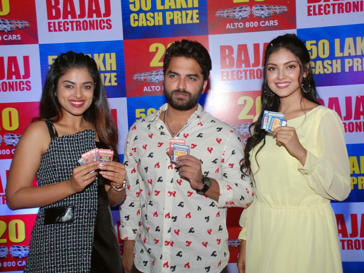 Bajaj Electronics Announces Lucky Draw Winner Photo Gallery - Sakshi13