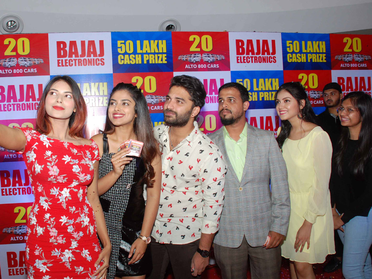 Bajaj Electronics Announces Lucky Draw Winner Photo Gallery - Sakshi6