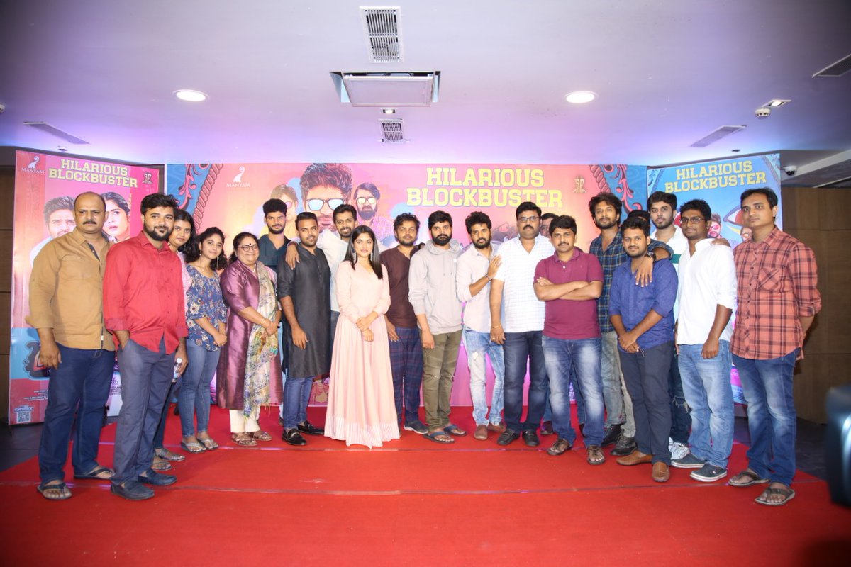 Brochevarevarura Movie Success Meet Photo Gallery - Sakshi1