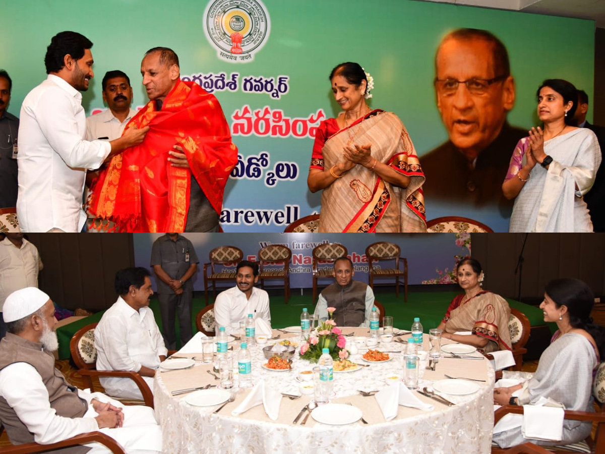 Farewell for Governor ESL Narasimhan In Vijayawada Photo Gallery - Sakshi12