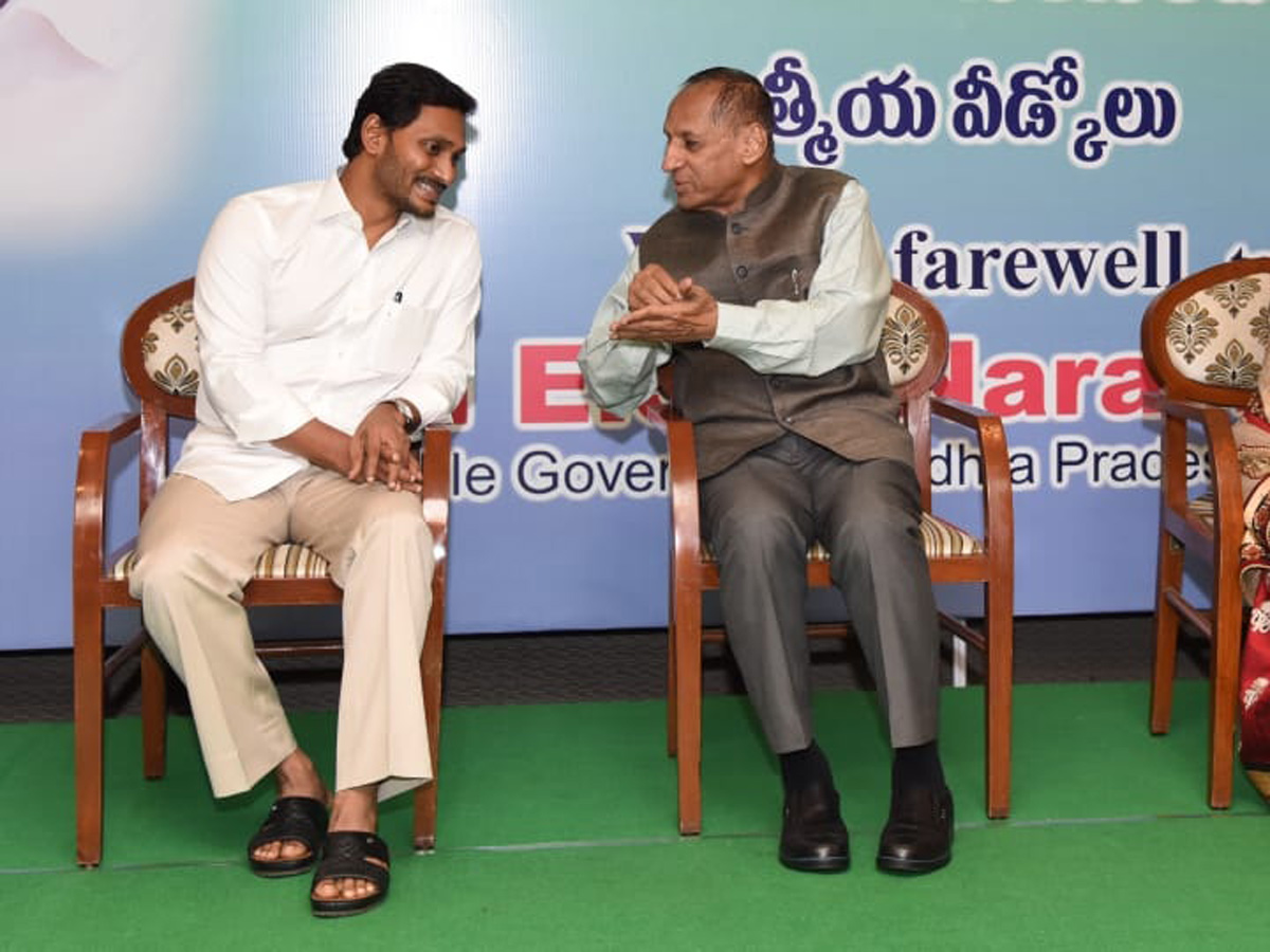 Farewell for Governor ESL Narasimhan In Vijayawada Photo Gallery - Sakshi16