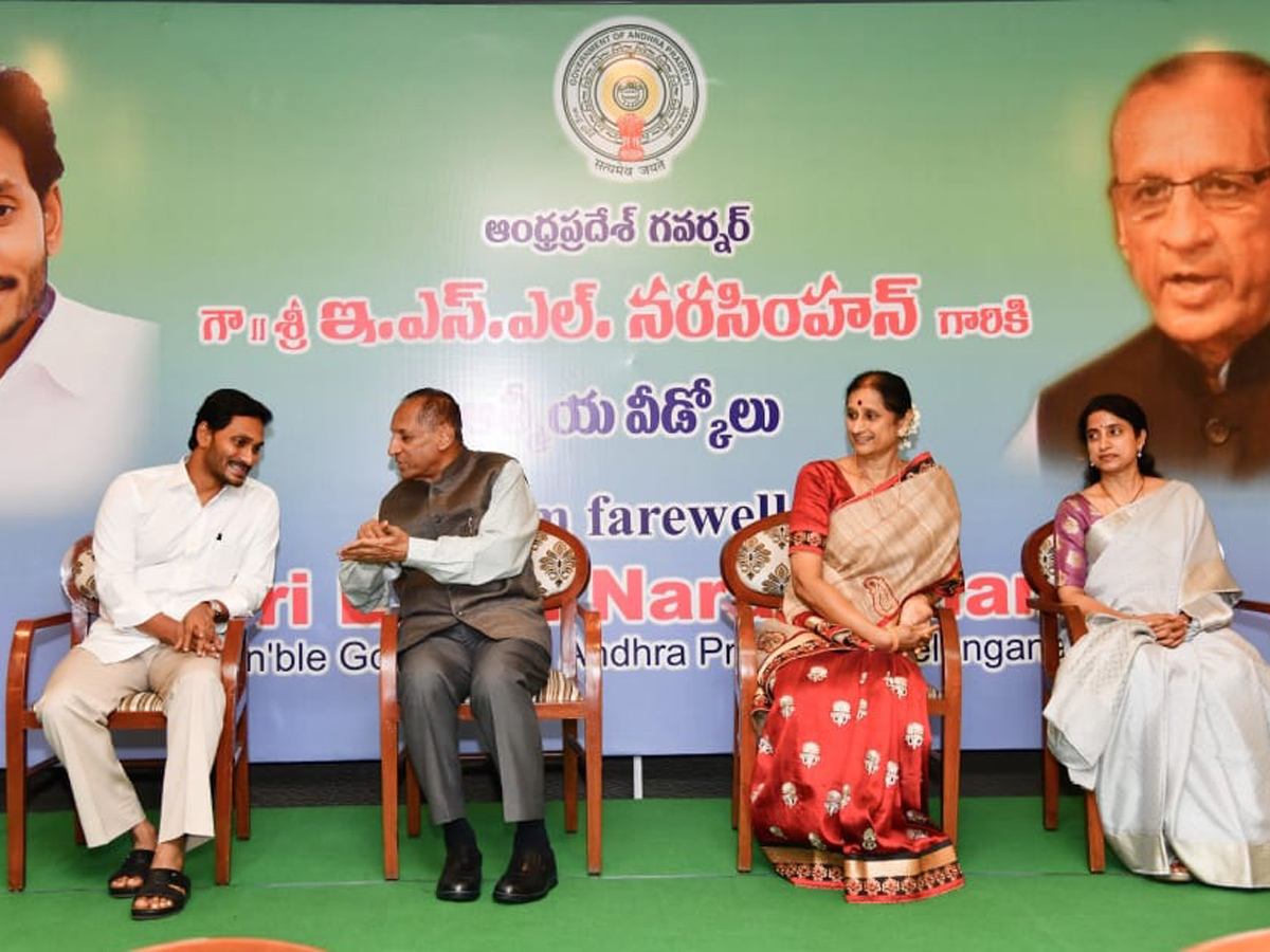 Farewell for Governor ESL Narasimhan In Vijayawada Photo Gallery - Sakshi6