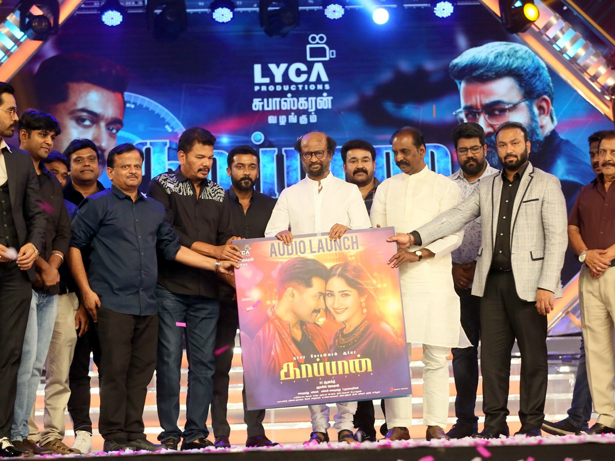 Kaappaan Audio Launch Photo Gallery - Sakshi1