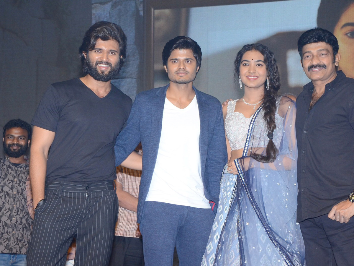 DORASAANI PRE RELEASE EVENT Photo Gallery - Sakshi13