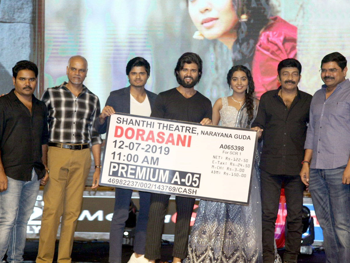 DORASAANI PRE RELEASE EVENT Photo Gallery - Sakshi5