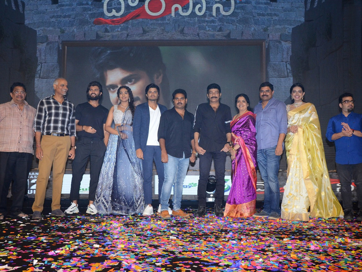 DORASAANI PRE RELEASE EVENT Photo Gallery - Sakshi6