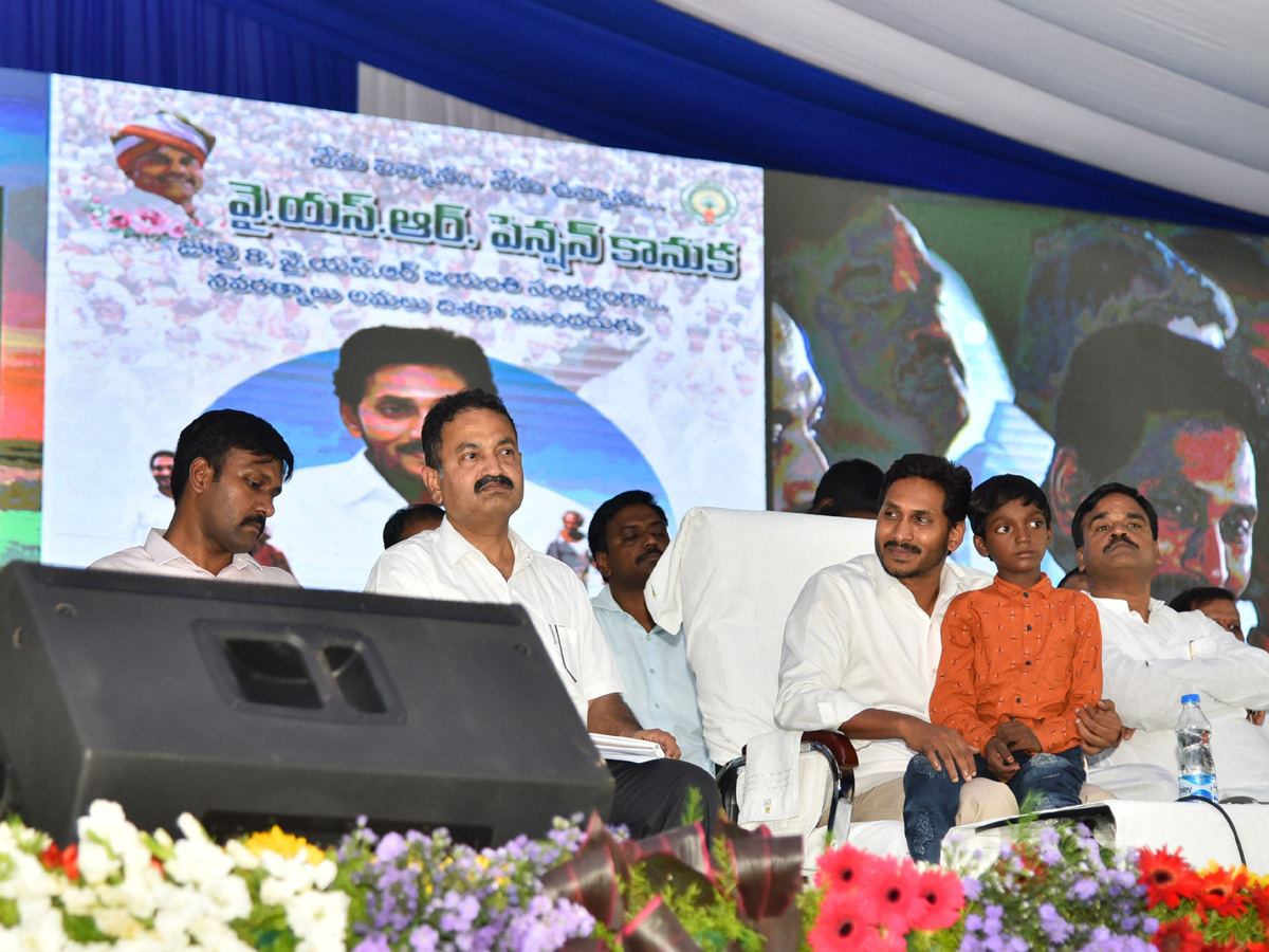 YSR Raithu Dinotsavam Public Meeting at Jammala Madugu Photo Gallery - Sakshi22