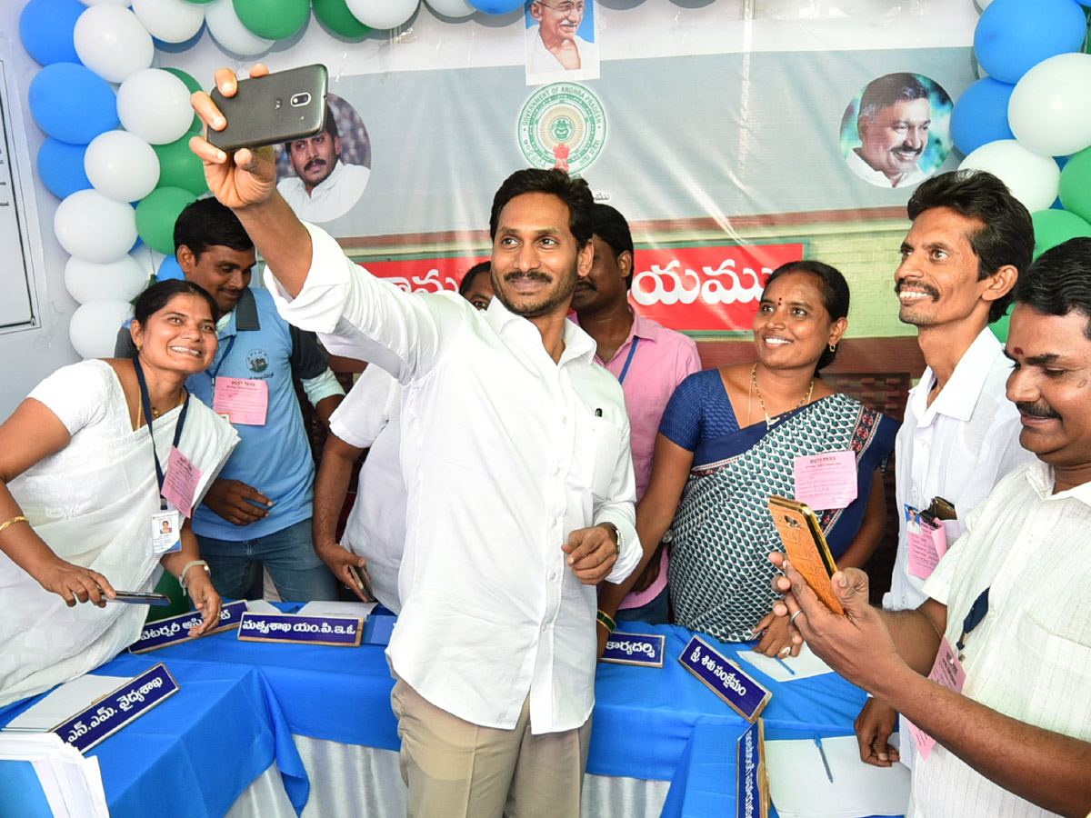 YSR Raithu Dinotsavam Public Meeting at Jammala Madugu Photo Gallery - Sakshi25