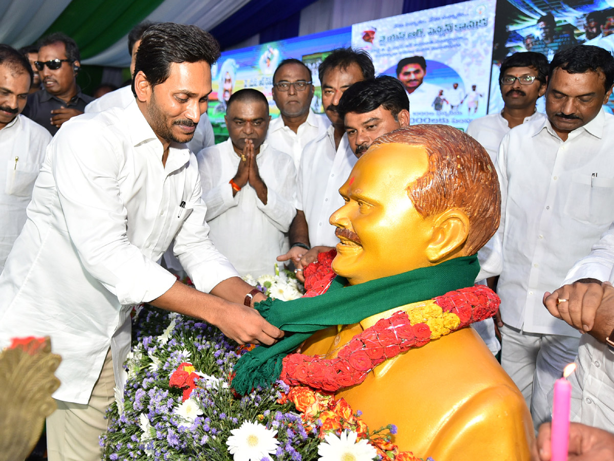 YSR Raithu Dinotsavam Public Meeting at Jammala Madugu Photo Gallery - Sakshi3