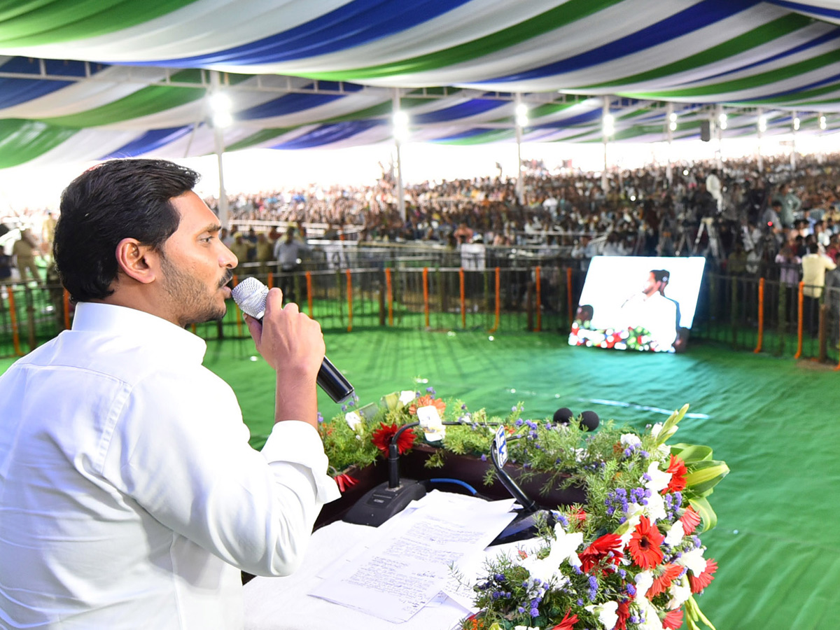 YSR Raithu Dinotsavam Public Meeting at Jammala Madugu Photo Gallery - Sakshi8