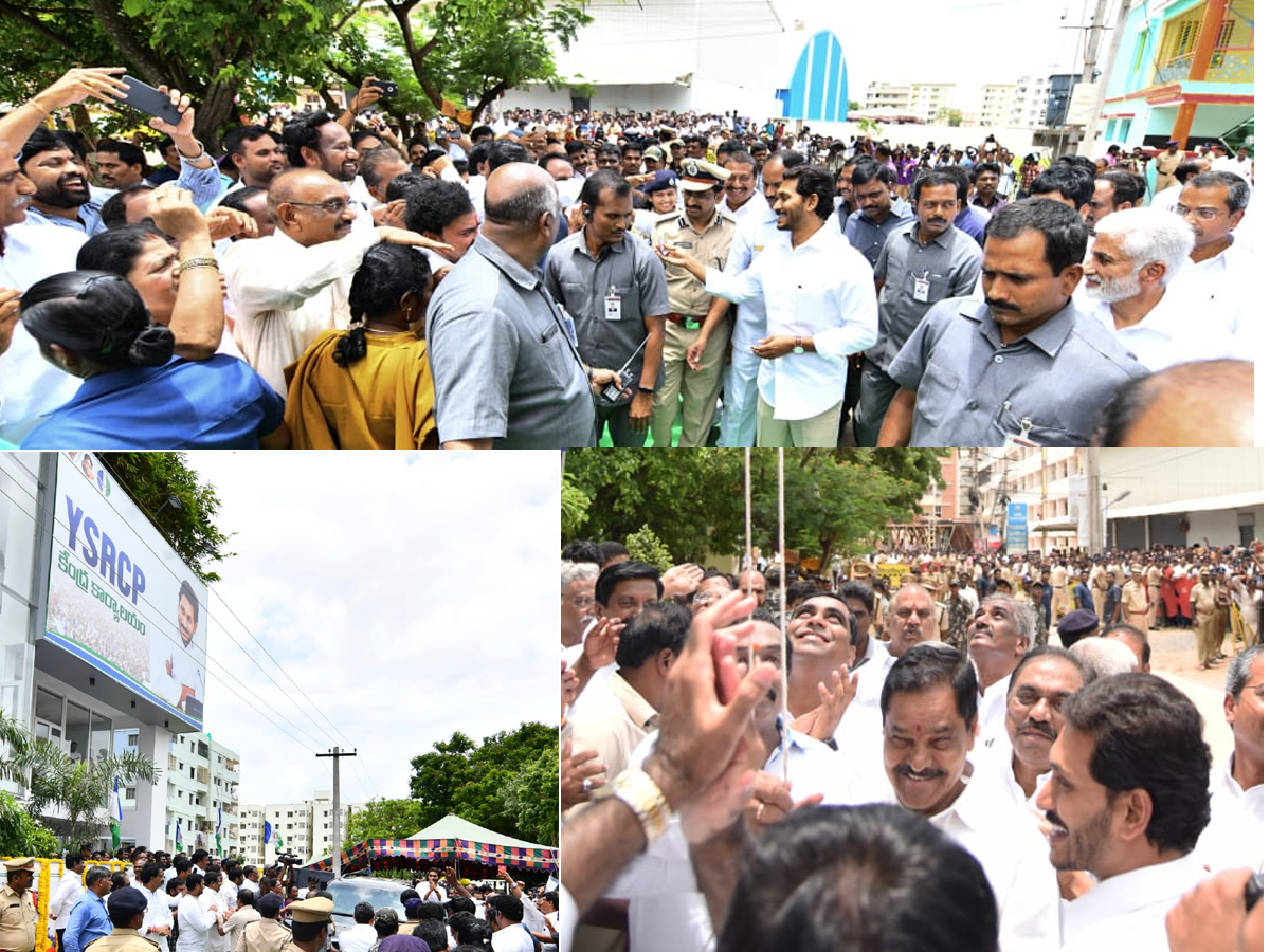 CM YS Jagan inaugurated YRCP Central Office In Tadepalli Photo Gallery - Sakshi14