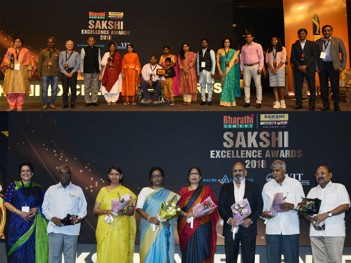 Sakshi Excellence Awards Photo Gallery - Sakshi3