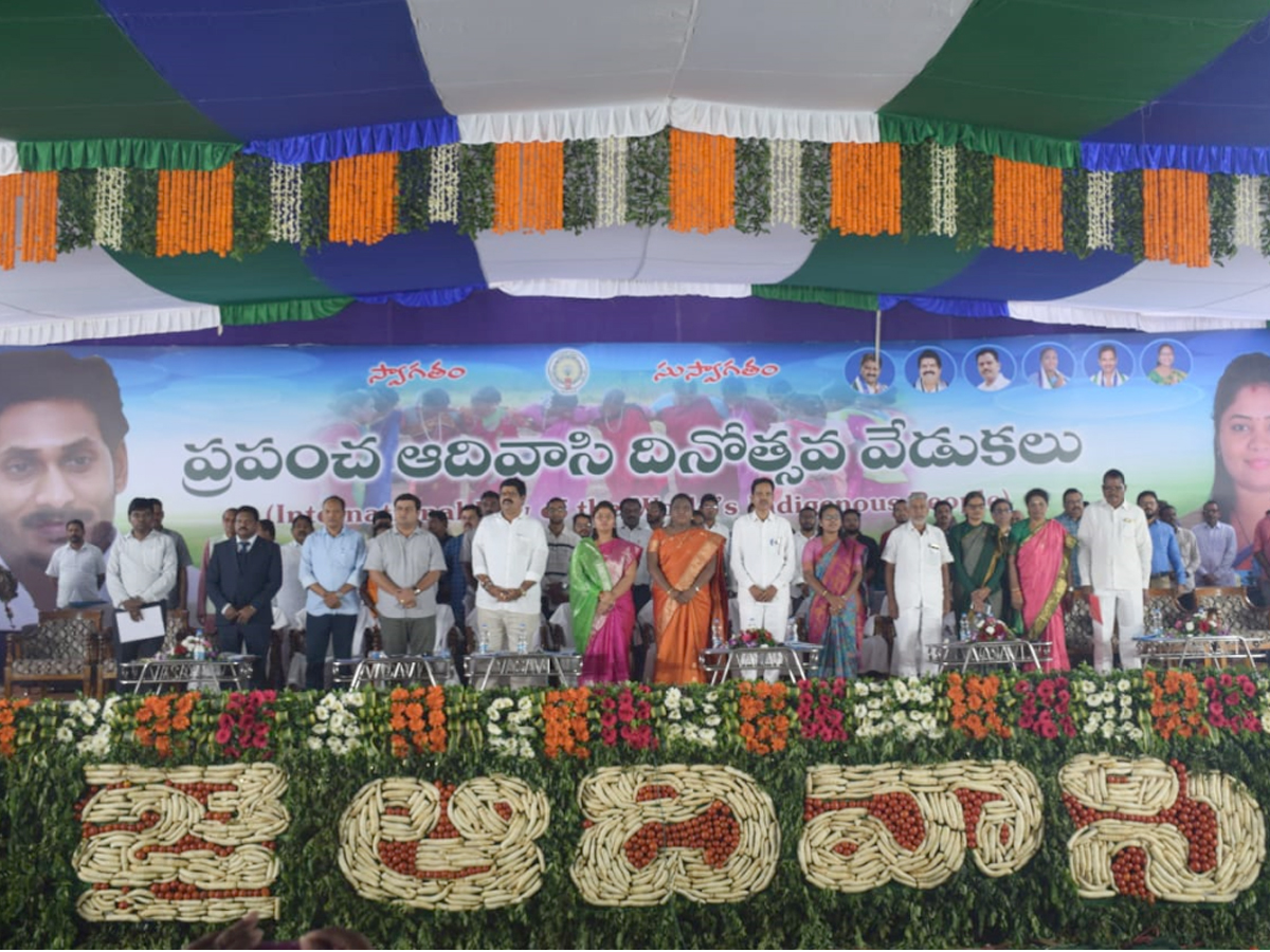 World Indigenous Peoples Day Celebrations at Vizag Photo Gallery - Sakshi1