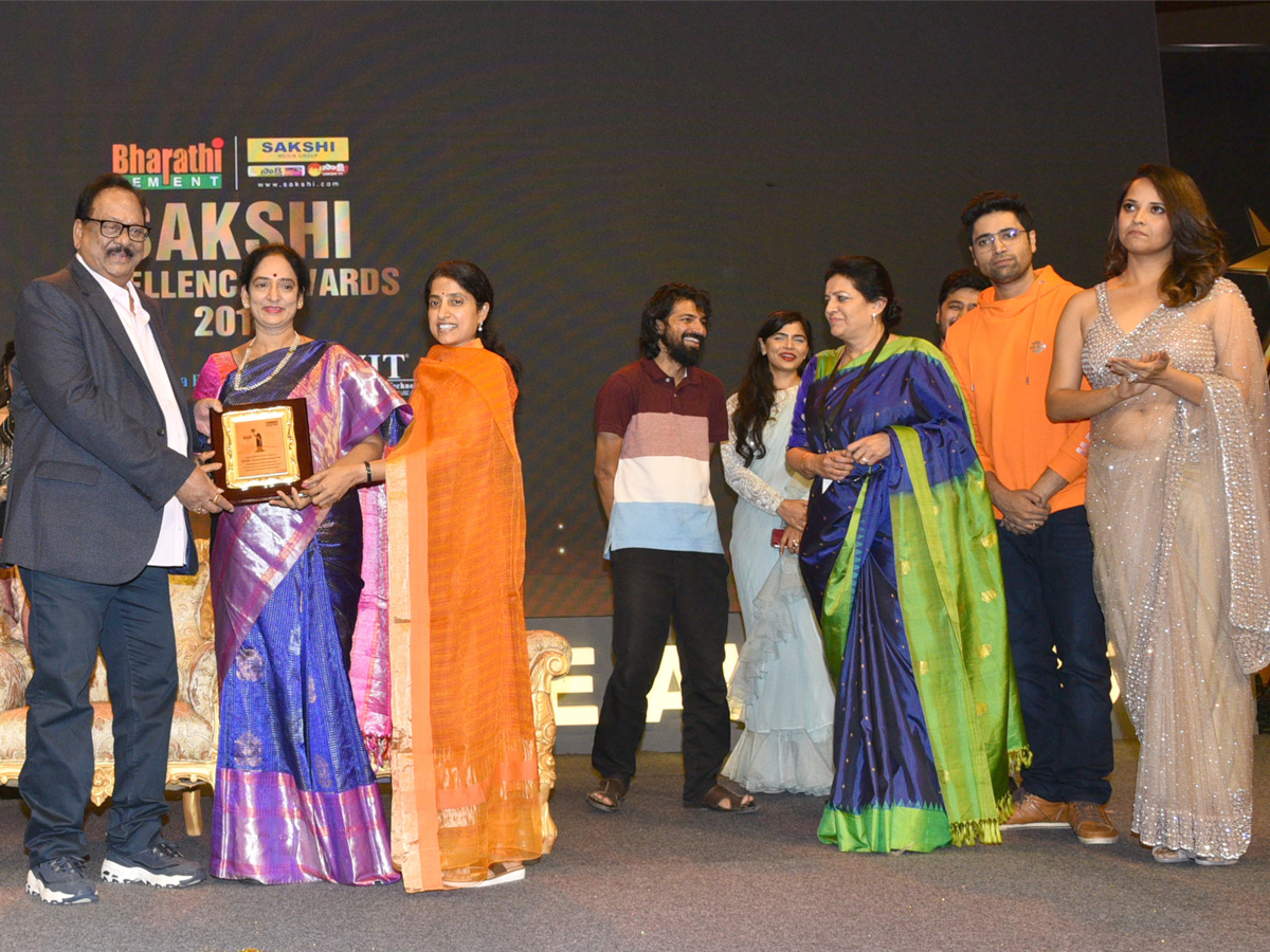 sakshi excellence awards 2019 Photo Gallery - Sakshi14