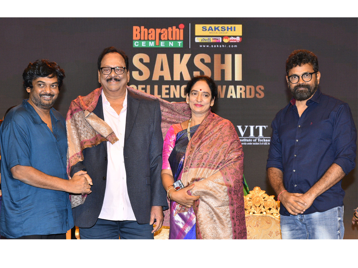 sakshi excellence awards 2019 Photo Gallery - Sakshi16