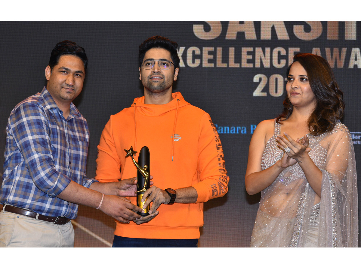 sakshi excellence awards 2019 Photo Gallery - Sakshi17