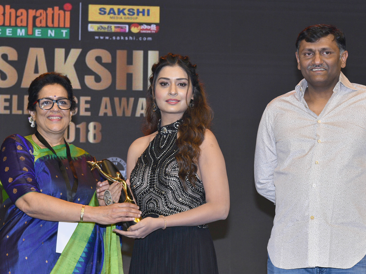 sakshi excellence awards 2019 Photo Gallery - Sakshi21