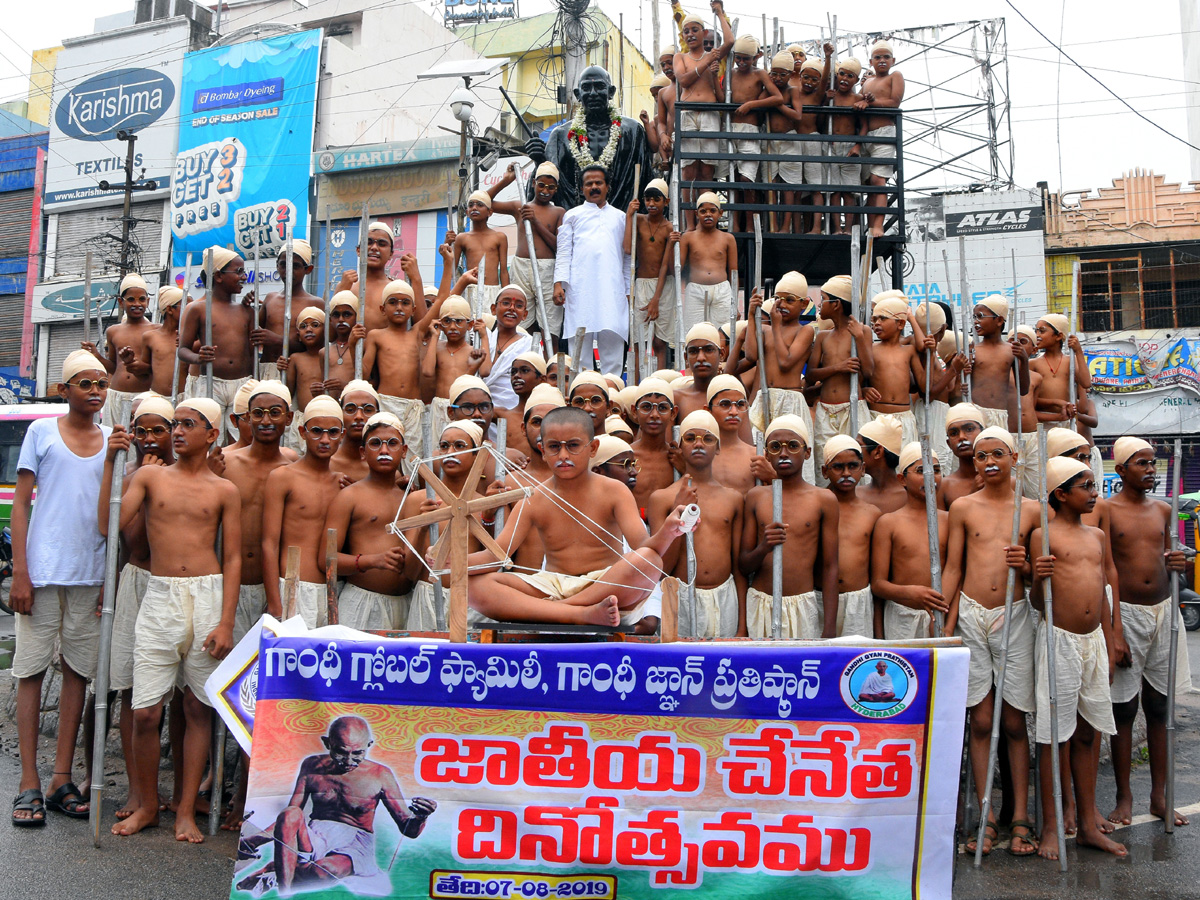 Best photos of The Week in AP and Telangana  August 11-08-2019 to August 18-08- 2019 - Sakshi27