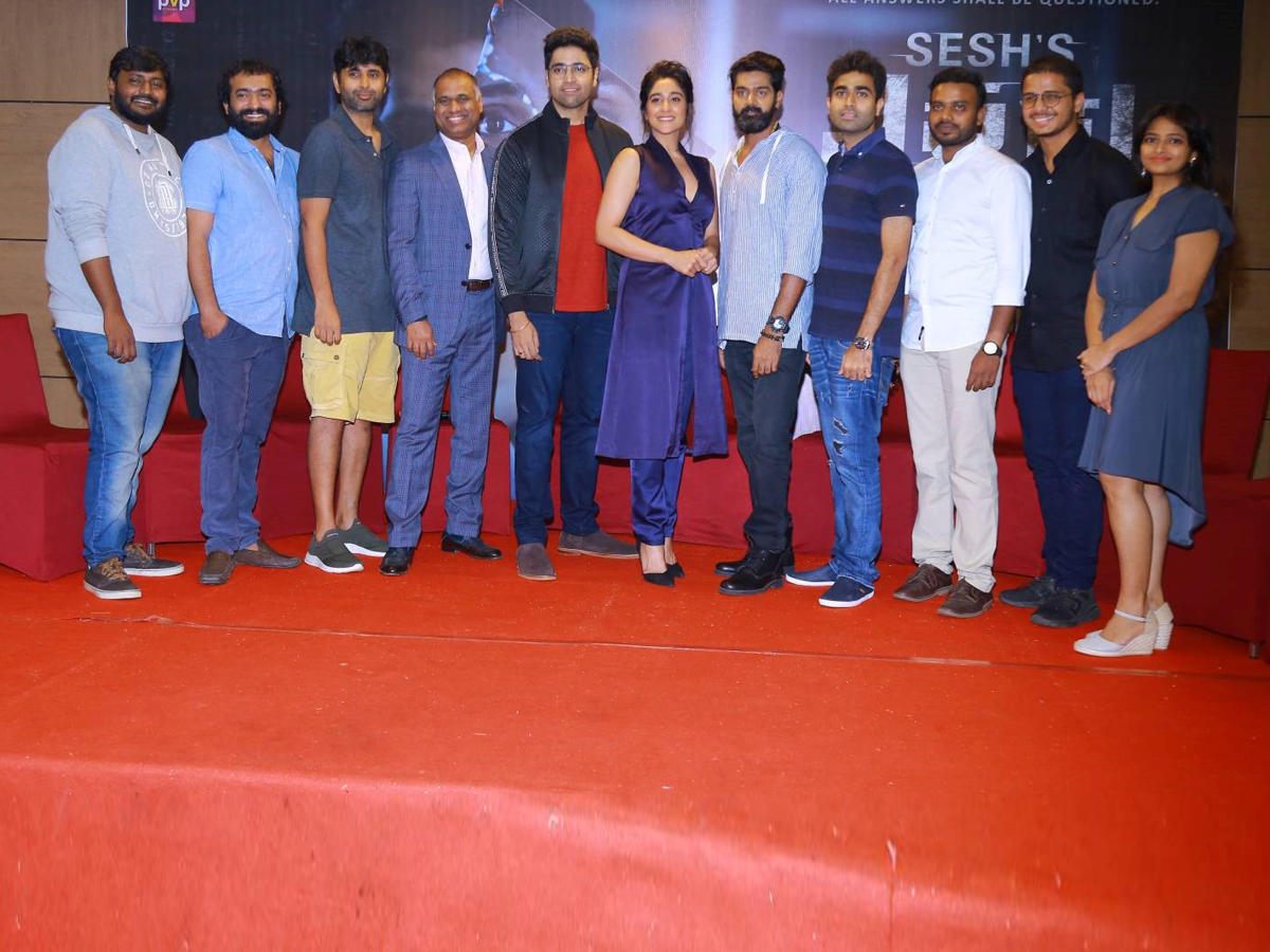 Evaru Pre-Release event Photo gallery - Sakshi1