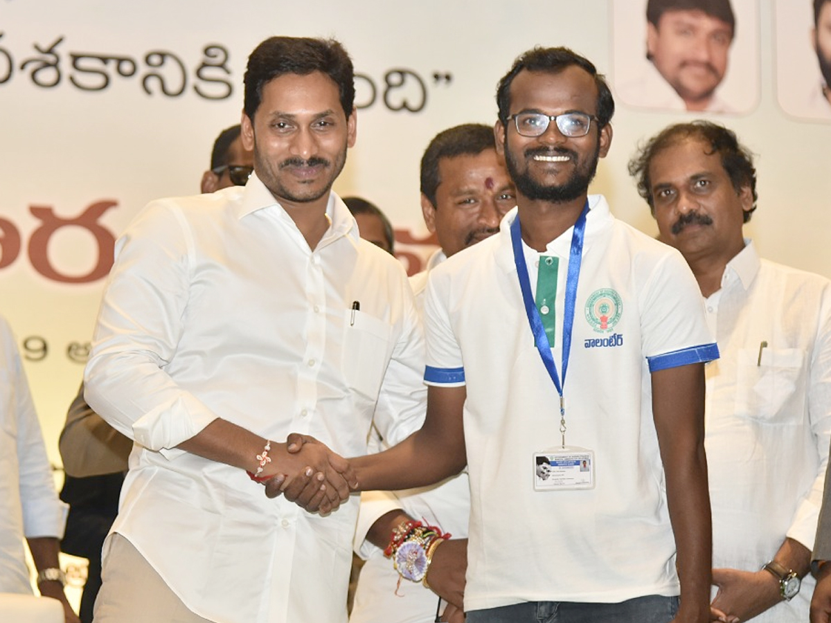 CM YS Jagan Mohan Reddy Starts Village Volunteer System Photo Gallery - Sakshi5