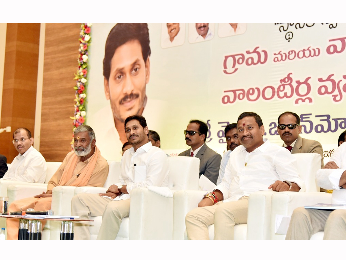 CM YS Jagan Mohan Reddy Starts Village Volunteer System Photo Gallery - Sakshi9