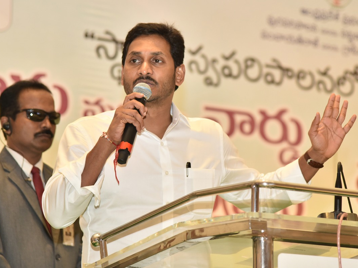 CM YS Jagan Mohan Reddy Starts Village Volunteer System Photo Gallery - Sakshi10