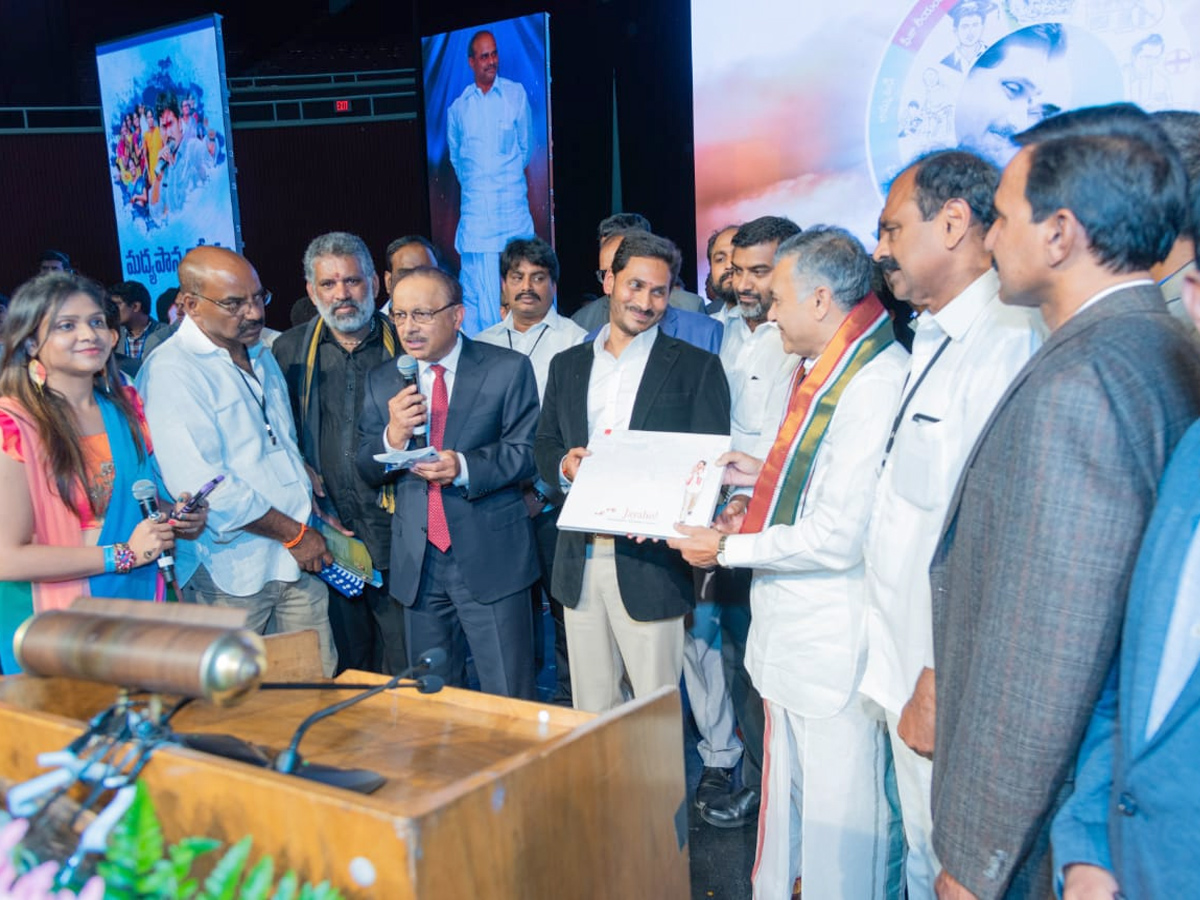 CM YS Jagan Excellent Speech at the Dallas Convention Center Photo Gallery - Sakshi14