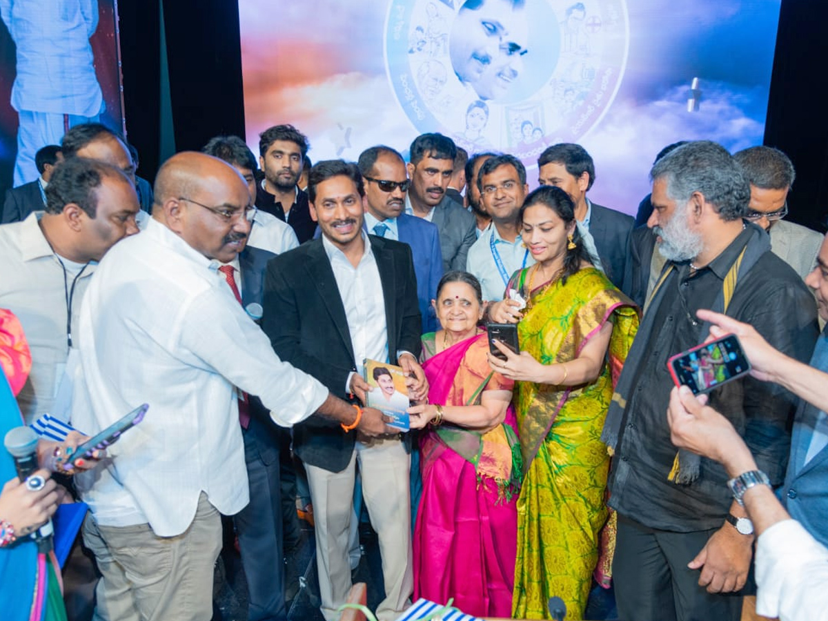 CM YS Jagan Excellent Speech at the Dallas Convention Center Photo Gallery - Sakshi4