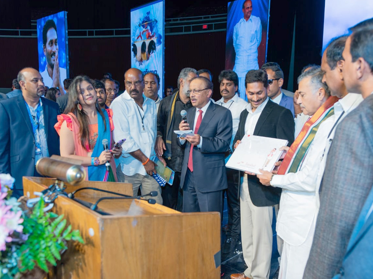 CM YS Jagan Excellent Speech at the Dallas Convention Center Photo Gallery - Sakshi3