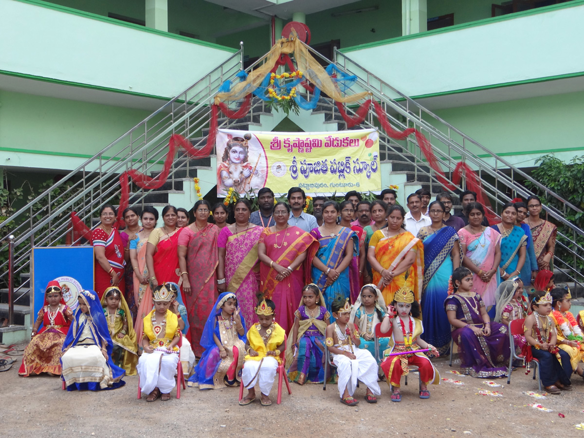 krishnashtami festival celebrations Photo Gallery - Sakshi28