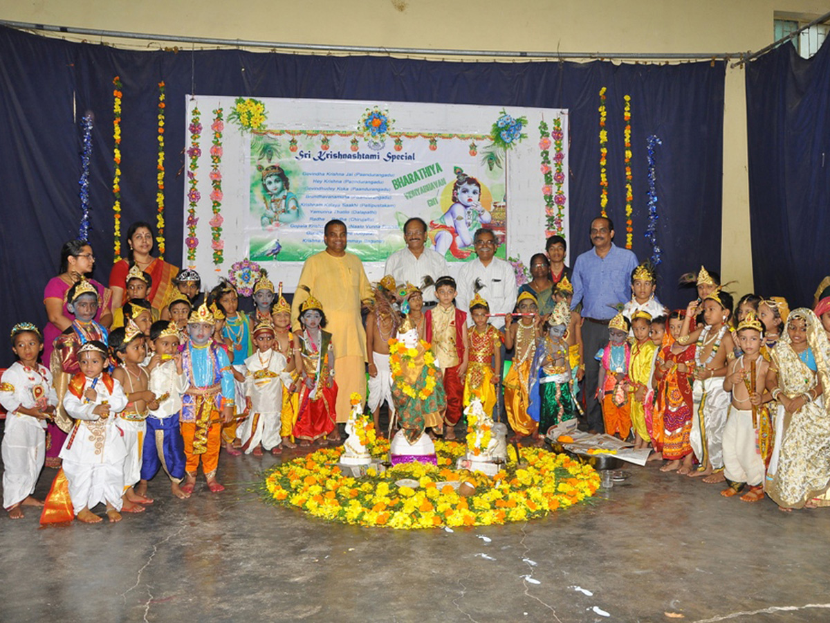 krishnashtami festival celebrations Photo Gallery - Sakshi30