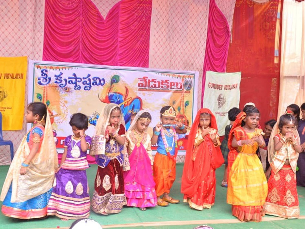 krishnashtami festival celebrations Photo Gallery - Sakshi33