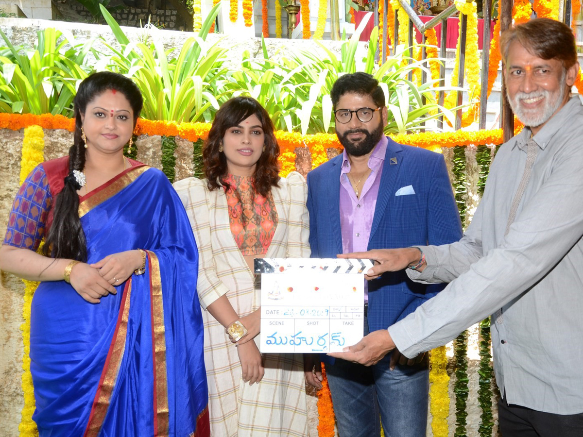 Light House Cine Magic Production No 2 Launch Photo Gallery - Sakshi1