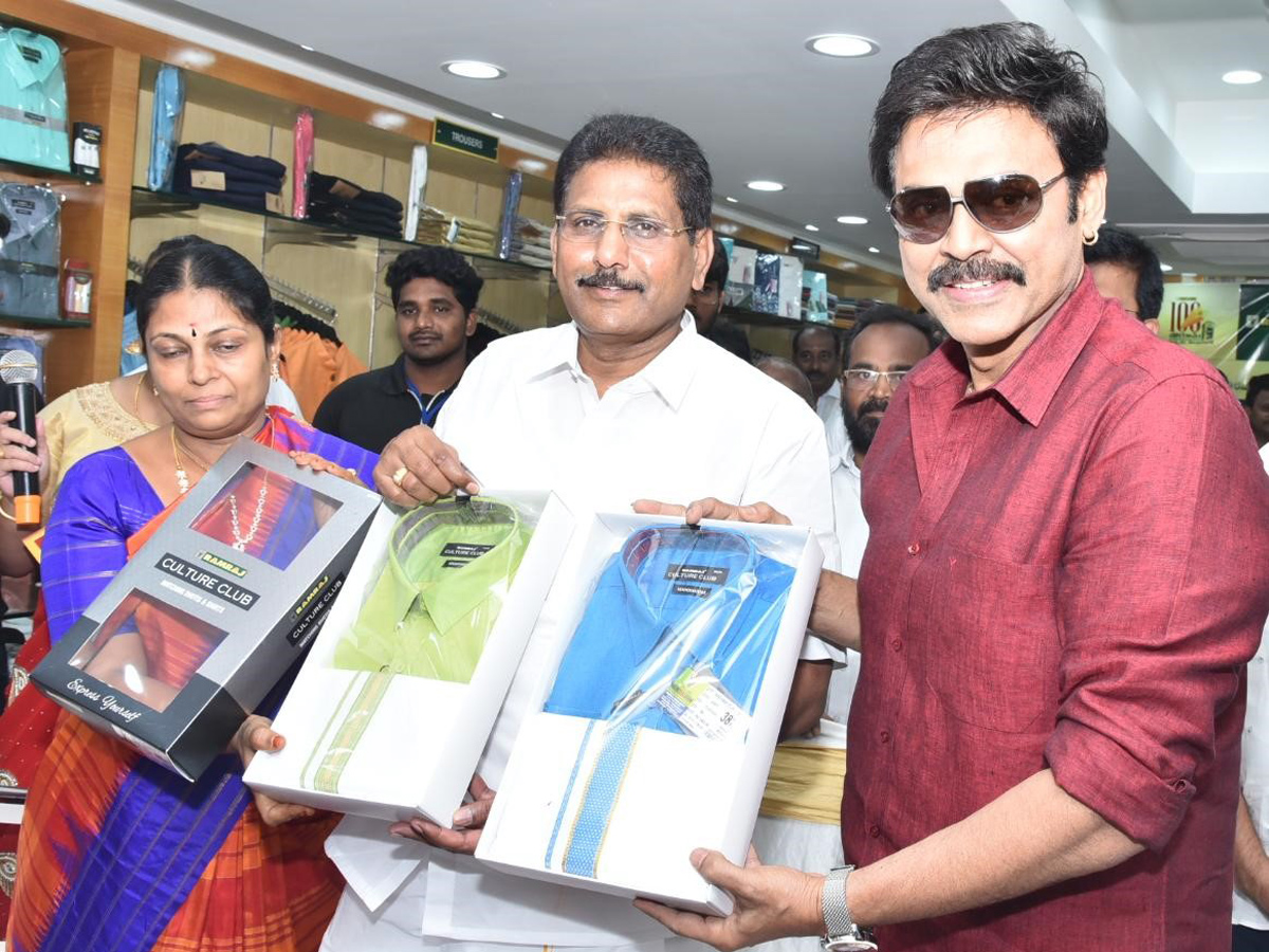 Ramraj Cotton Opens 100nd Showroom in Nellore Photo Gallery - Sakshi6