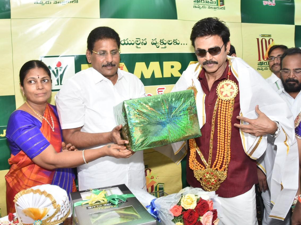 Ramraj Cotton Opens 100nd Showroom in Nellore Photo Gallery - Sakshi7