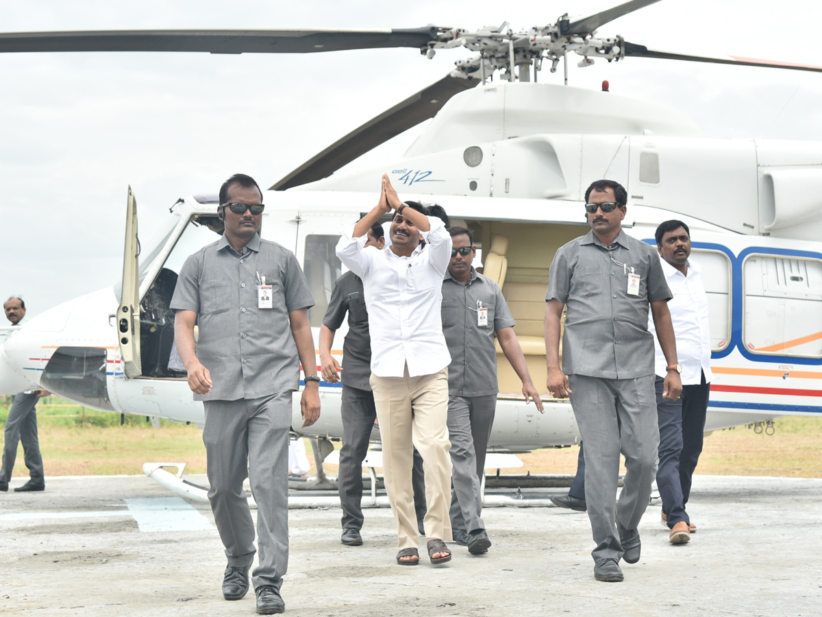 CM Ys Jagan Speech Vanamahotsava Program Guntur Photo Gallery - Sakshi9