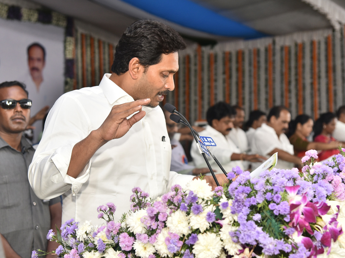 CM Ys Jagan Speech Vanamahotsava Program Guntur Photo Gallery - Sakshi21