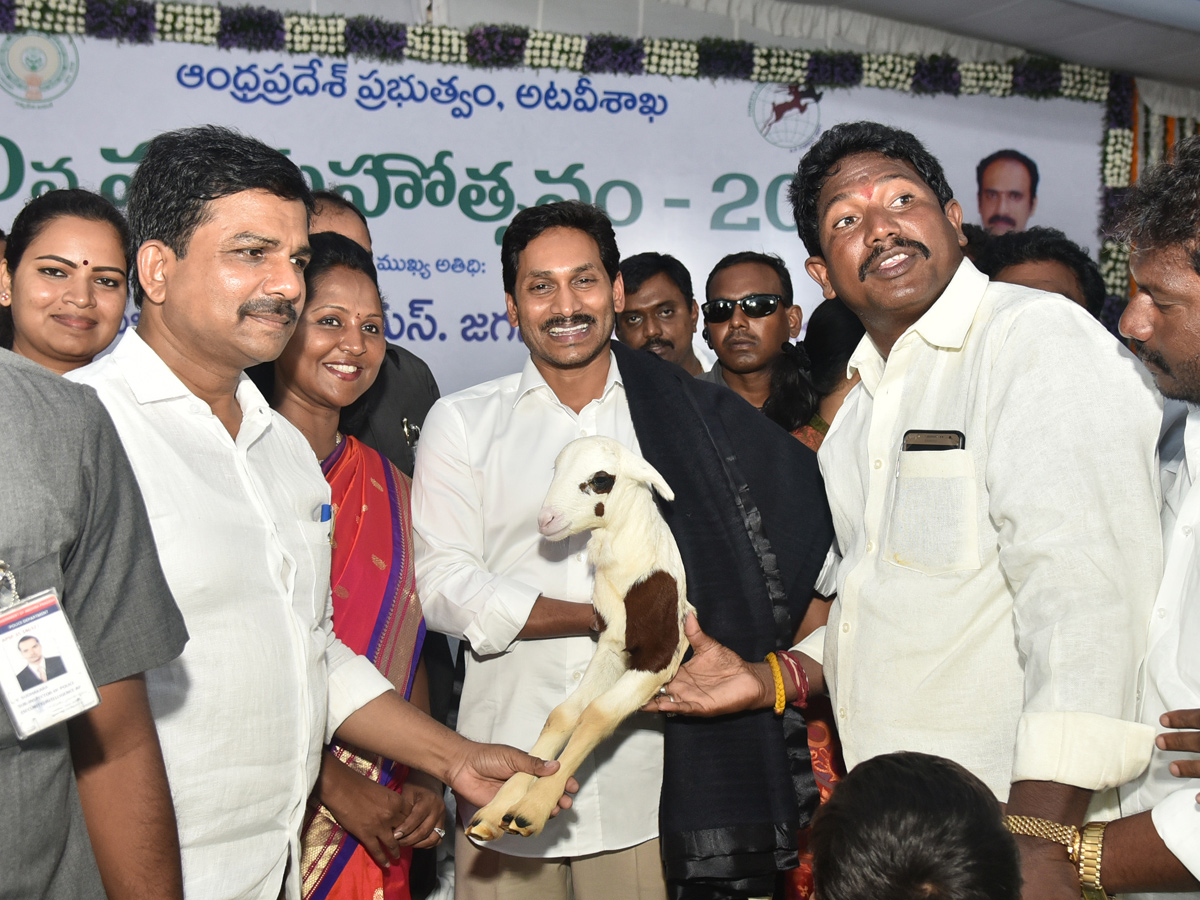 CM Ys Jagan Speech Vanamahotsava Program Guntur Photo Gallery - Sakshi47