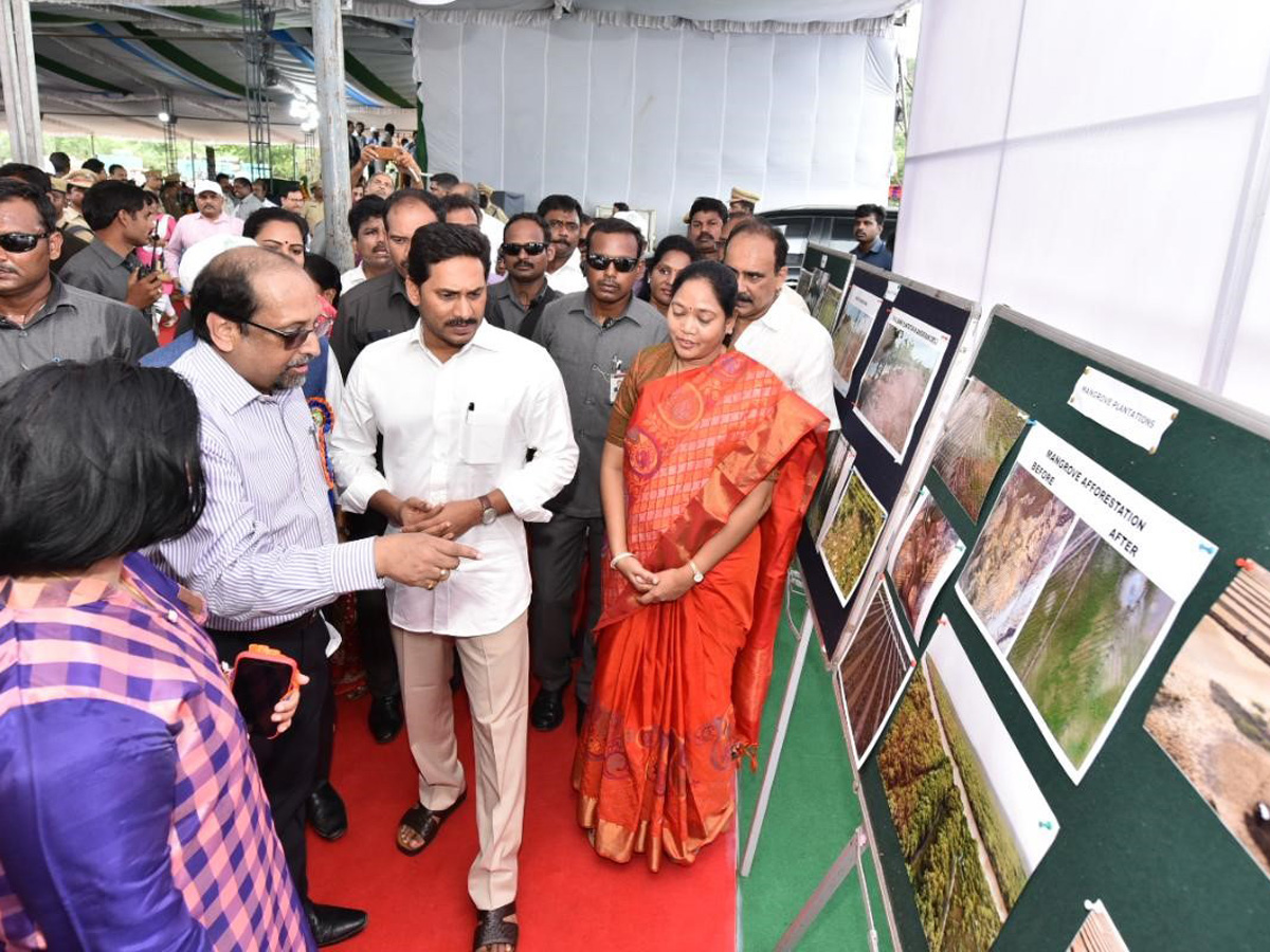 CM Ys Jagan Speech Vanamahotsava Program Guntur Photo Gallery - Sakshi4