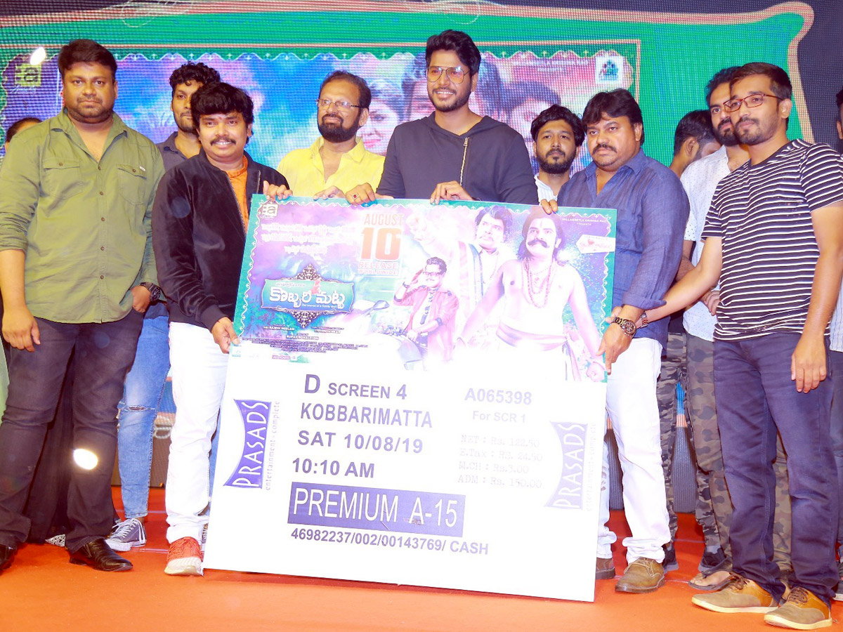 Kobbari Matta Pre Release Event Photo Gallery - Sakshi4