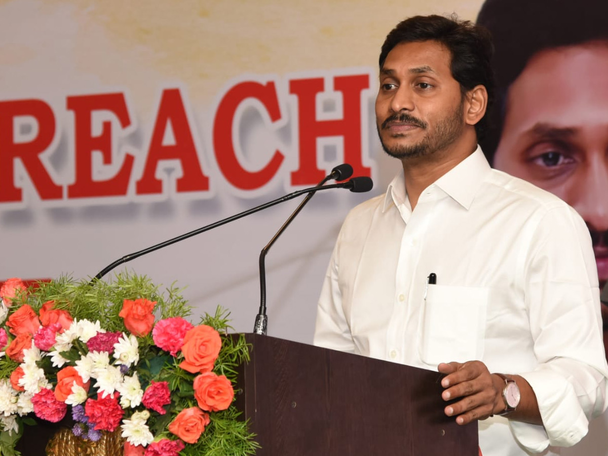 AP CM YS Jagan Speech in Diplomatic Outreach Summit Photo Gallery - Sakshi4