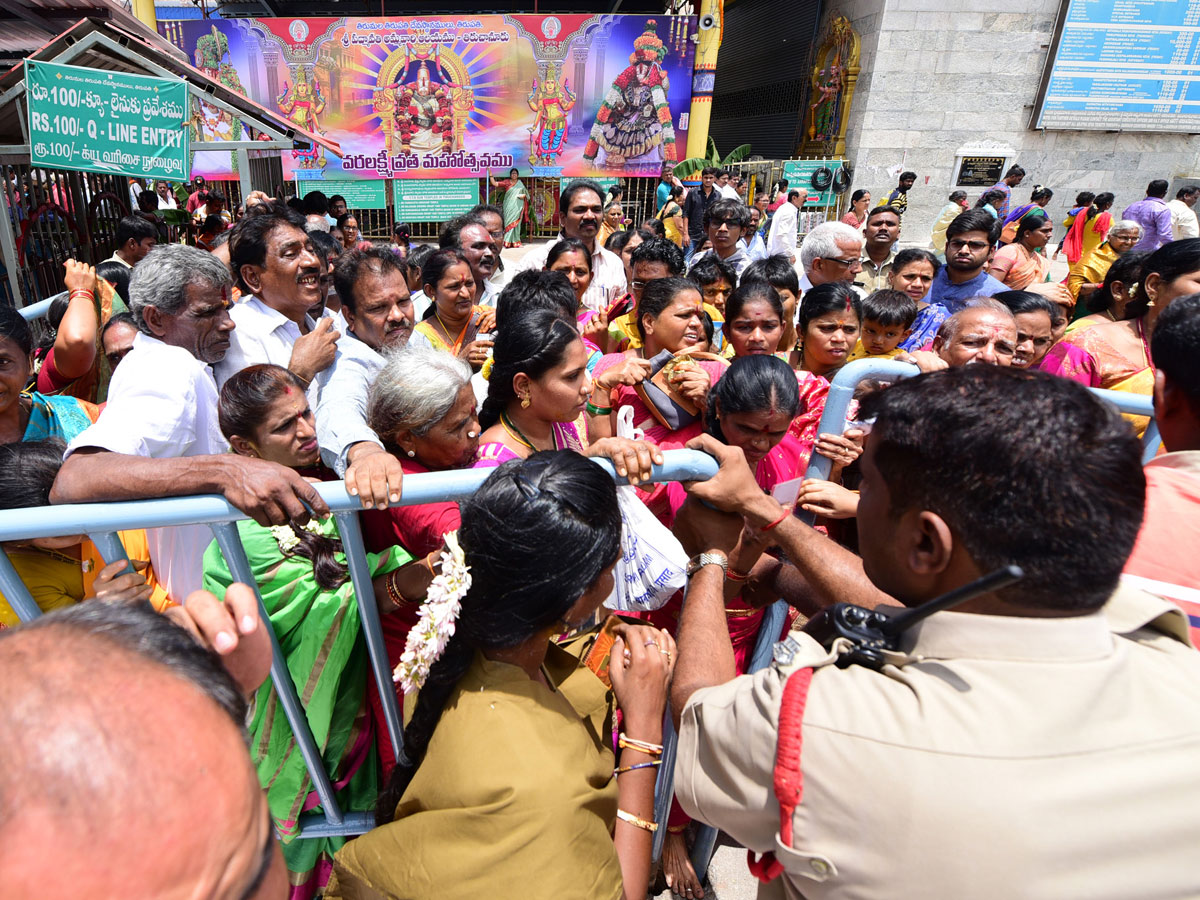 Varalakshmi Vratham Tiruchanur Sri Padmavathi Temple Photo Gallery - Sakshi20